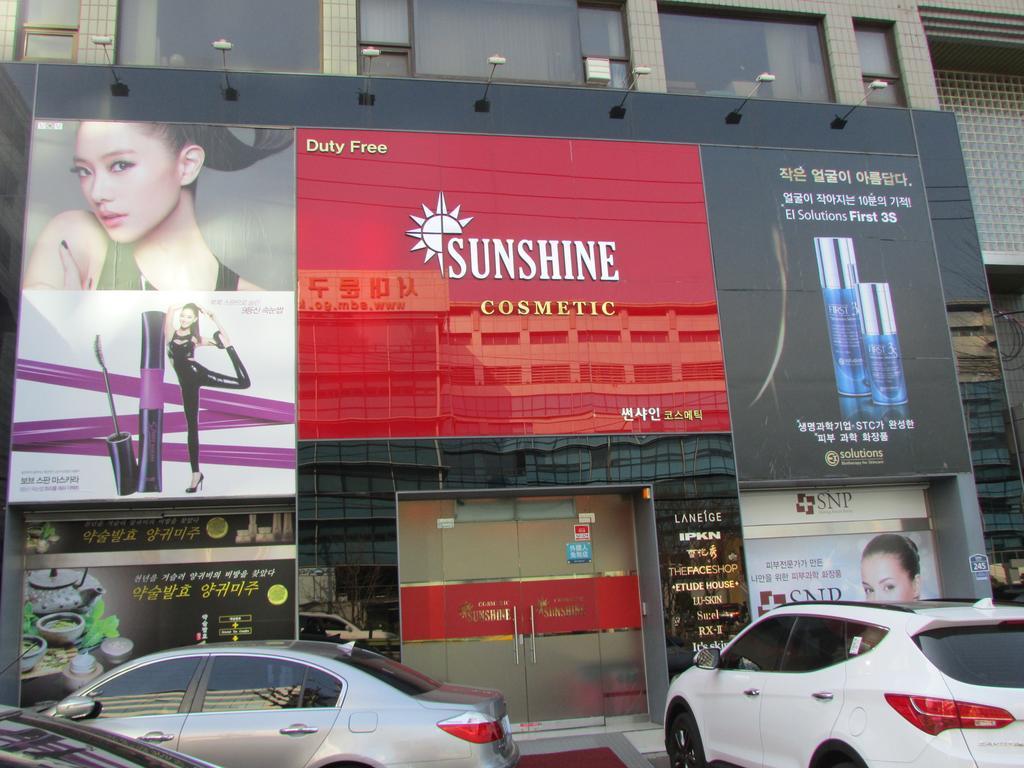Yeon Guesthouse Seoul Ngoại thất bức ảnh